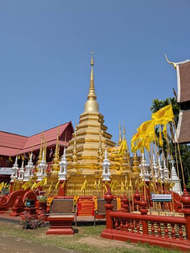 Chiang Mai