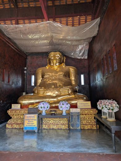 Chiang Mai
