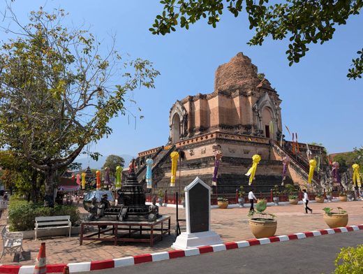 Chiang Mai