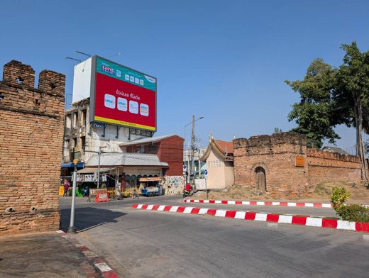 Chiang Mai