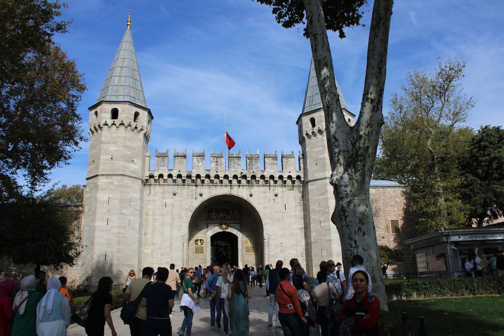 A gate with two towers