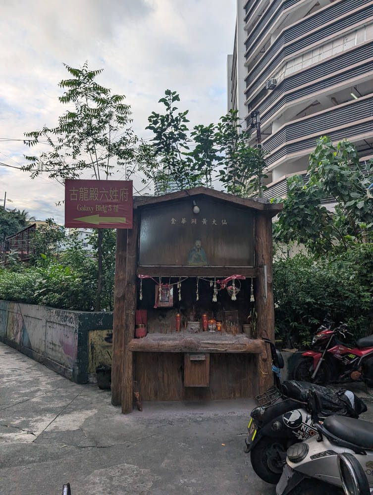 Manila