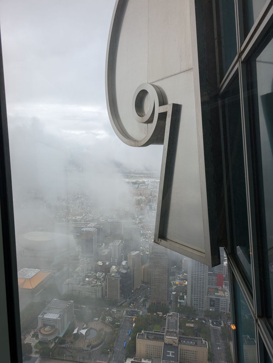 Songshan Airport through the fog