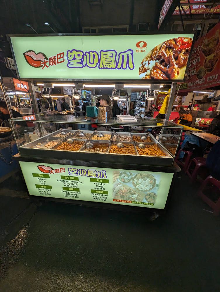 Taipei