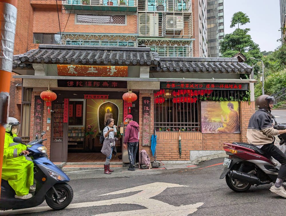 Taipei