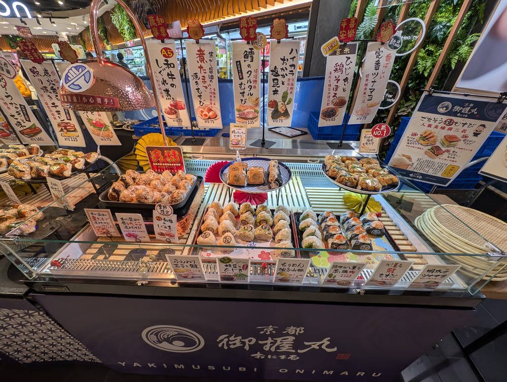 Taipei